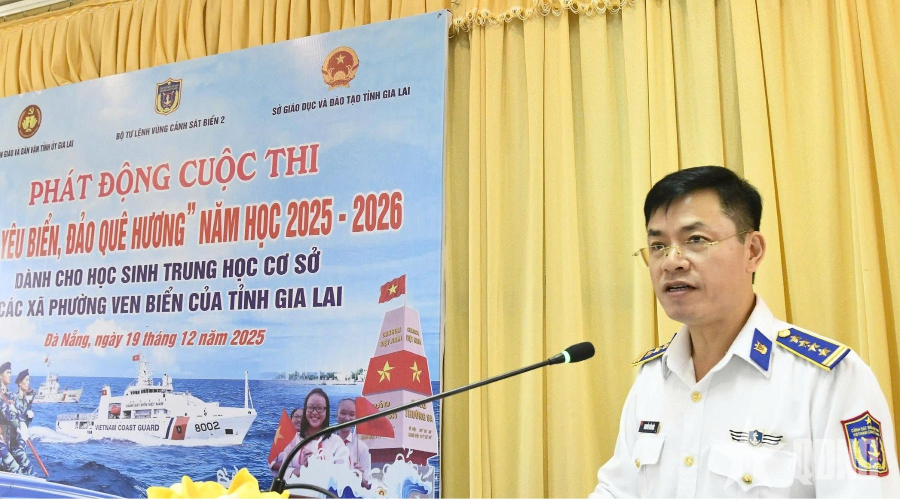 Vùng Cảnh sát biển 2 phát động cuộc thi “Em yêu biển, đảo quê hương”